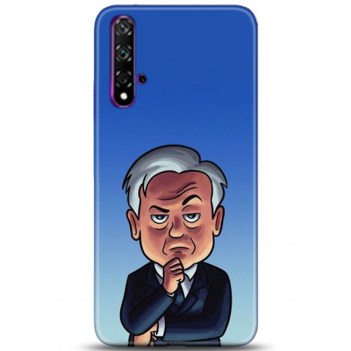 Kılıf HD Baskılı Kılıf - Followed Institution 5107