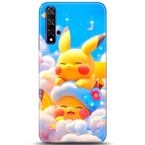 Kılıf HD Baskılı Kılıf - Followed Institution 5124