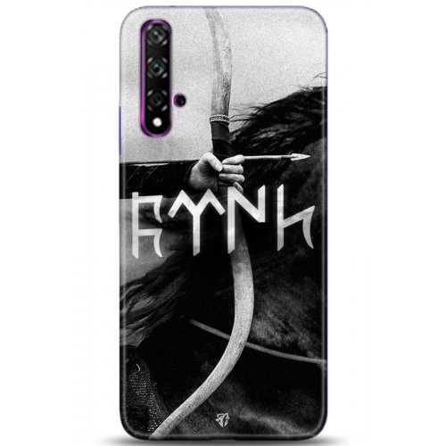 Kılıf HD Baskılı Kılıf - Followed Institution 5171