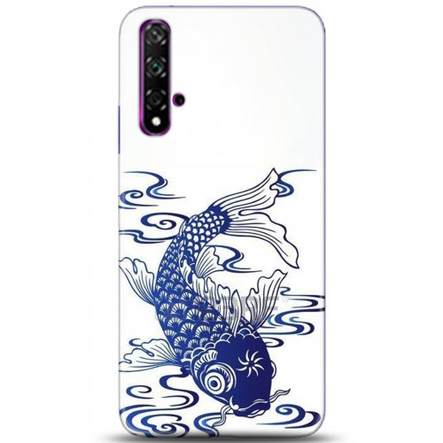 Kılıf HD Baskılı Kılıf - Followed Institution 5305