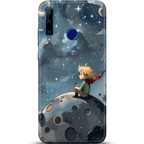 Kılıf HD Baskılı Kılıf - Followed Institution 5322