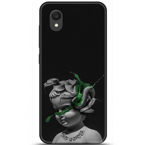 Uyumlu Kılıf HD Baskılı Kılıf - Followed Institution 5077