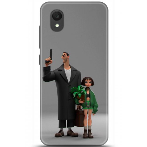 Uyumlu Kılıf HD Baskılı Kılıf - Followed Institution 5079