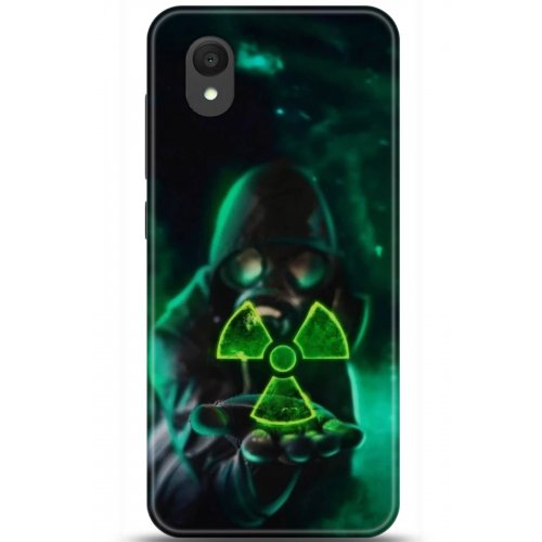 Uyumlu Kılıf HD Baskılı Kılıf - Followed Institution 5153