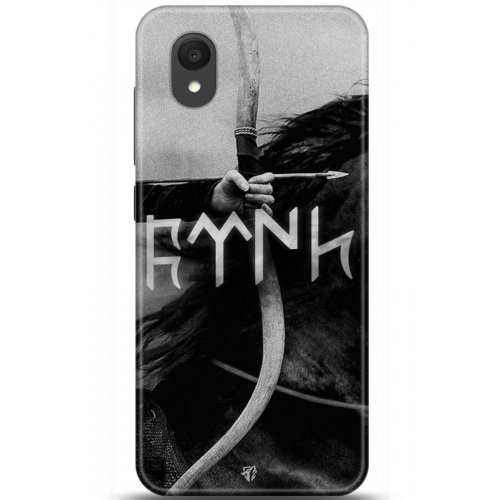 Uyumlu Kılıf HD Baskılı Kılıf - Followed Institution 5171