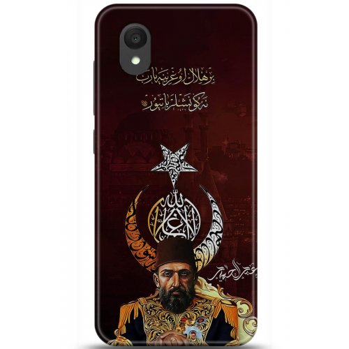 Uyumlu Kılıf HD Baskılı Kılıf - Followed Institution 5222