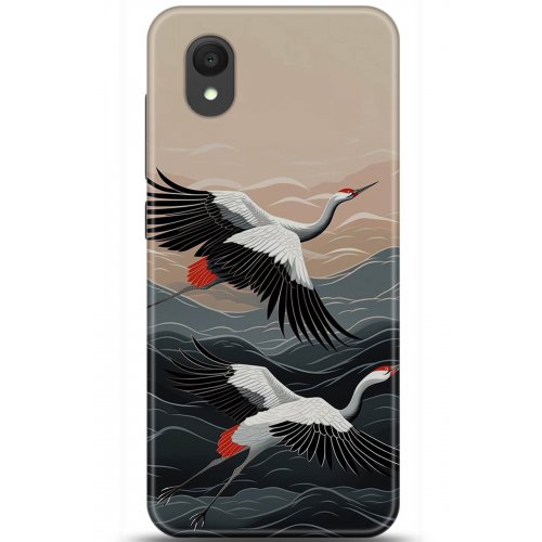 Uyumlu Kılıf HD Baskılı Kılıf - Followed Institution 5232