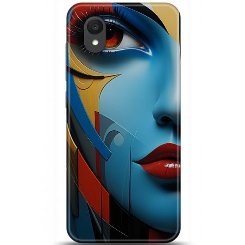 Uyumlu Kılıf HD Baskılı Kılıf - Followed Institution 5355