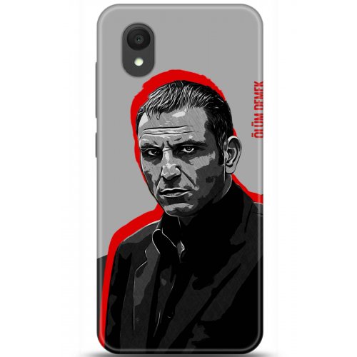 Uyumlu Kılıf HD Baskılı Kılıf - Followed Institution 5472