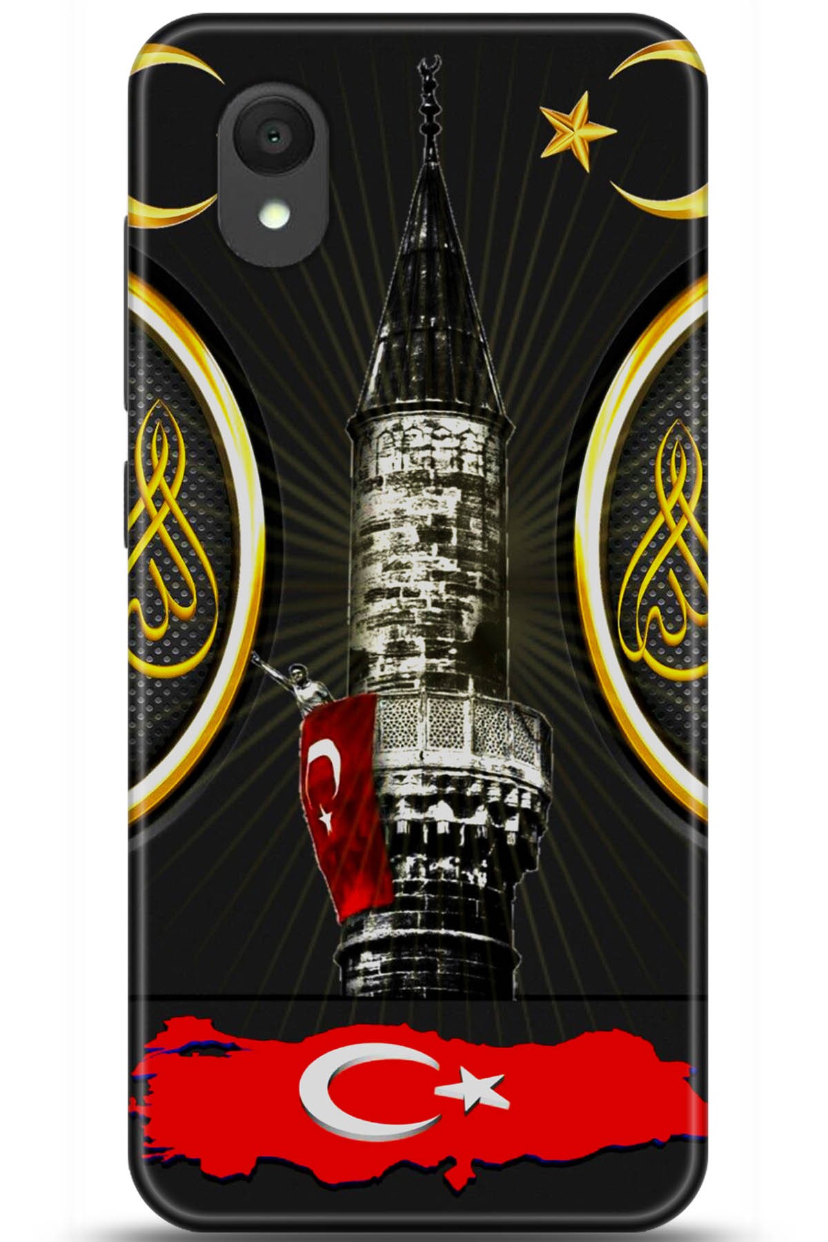 Alcatel 1 2022 Uyumlu Kılıf HD Baskılı Kılıf - Followed Institution 5486