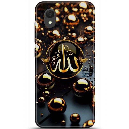 Uyumlu Kılıf HD Baskılı Kılıf - Followed Institution 5613