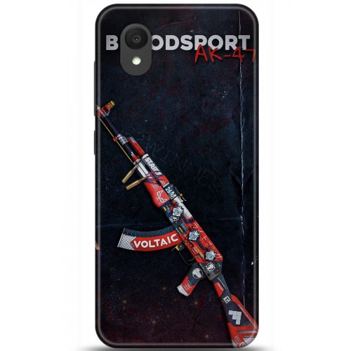 Uyumlu Kılıf HD Baskılı Kılıf - Followed Institution 5772