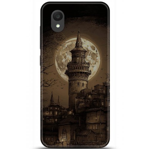 Uyumlu Kılıf HD Baskılı Kılıf - Followed Institution 5776