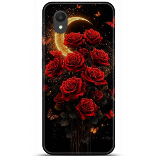 Uyumlu Kılıf HD Baskılı Kılıf - Followed Institution 5862