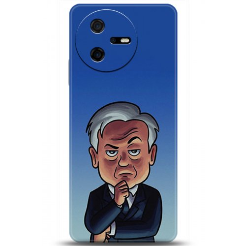 Uyumlu Kılıf HD Baskılı Kılıf - Followed Institution 5107