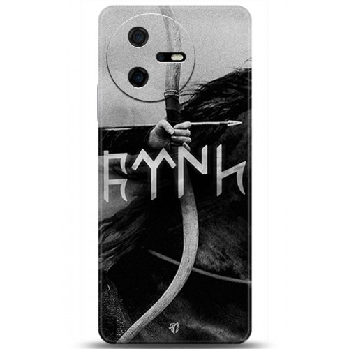 Uyumlu Kılıf HD Baskılı Kılıf - Followed Institution 5171