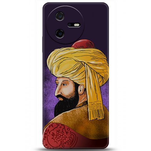 Uyumlu Kılıf HD Baskılı Kılıf - Followed Institution 5205