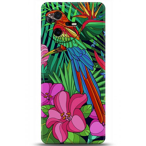 Uyumlu Kılıf HD Baskılı Kılıf - Followed Institution 5283