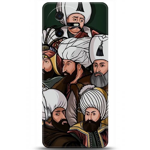 Uyumlu Kılıf HD Baskılı Kılıf - Followed Institution 5289