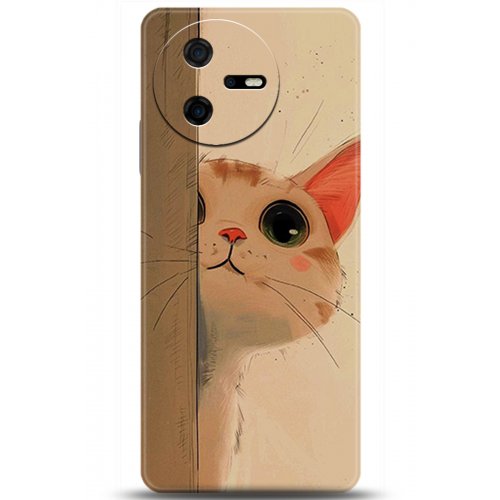 Uyumlu Kılıf HD Baskılı Kılıf - Followed Institution 5653