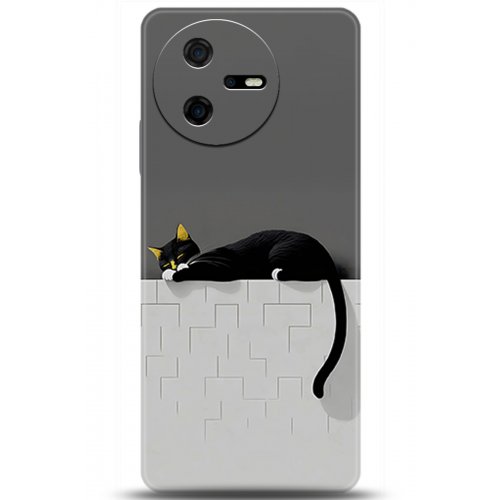 Uyumlu Kılıf HD Baskılı Kılıf - Followed Institution 5732