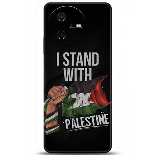 Uyumlu Kılıf HD Baskılı Kılıf - Followed Institution 5804