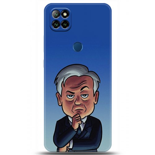 Uyumlu Kılıf HD Baskılı Kılıf - Followed Institution 5107