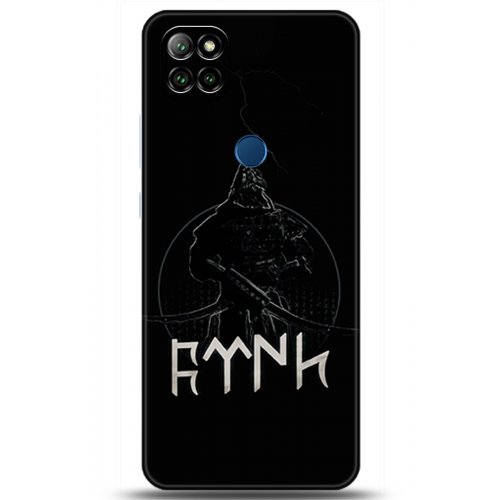 Uyumlu Kılıf HD Baskılı Kılıf - Followed Institution 5132