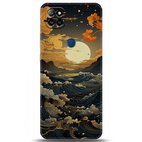 Uyumlu Kılıf HD Baskılı Kılıf - Followed Institution 5278