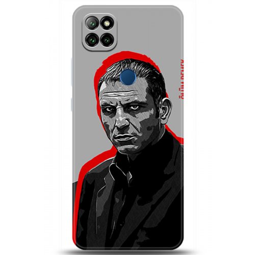 Uyumlu Kılıf HD Baskılı Kılıf - Followed Institution 5472