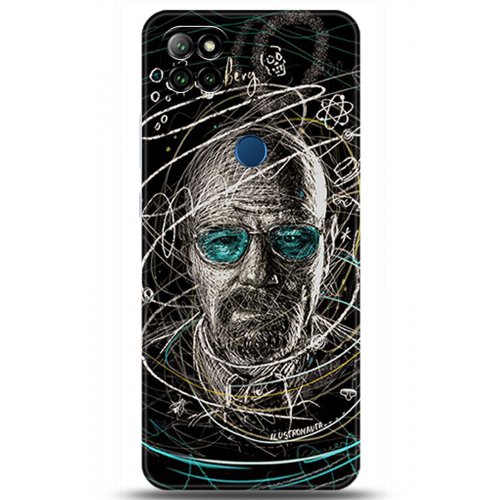 Uyumlu Kılıf HD Baskılı Kılıf - Followed Institution 5619