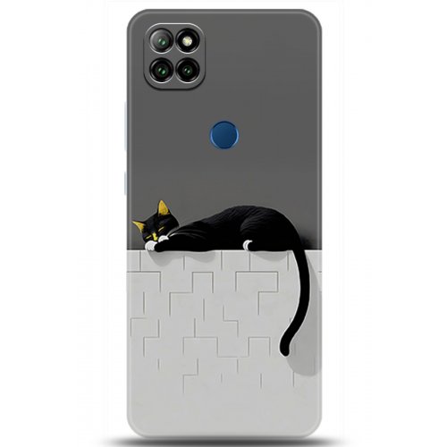 Uyumlu Kılıf HD Baskılı Kılıf - Followed Institution 5732