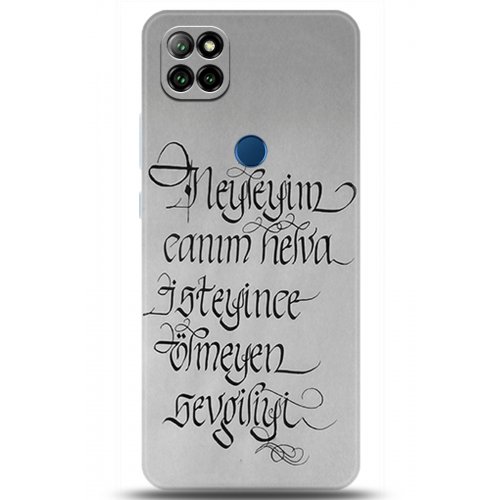 Uyumlu Kılıf HD Baskılı Kılıf - Followed Institution 5818