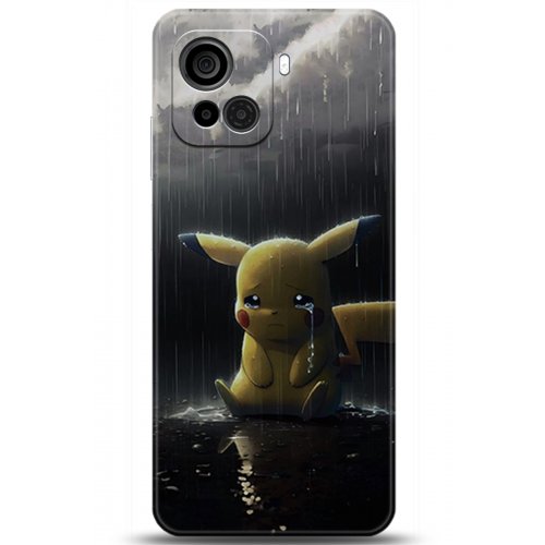 Uyumlu Kılıf HD Baskılı Kılıf - Followed Institution 5075