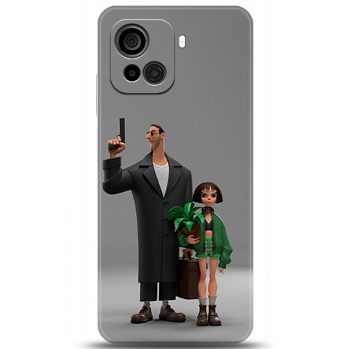 Uyumlu Kılıf HD Baskılı Kılıf - Followed Institution 5079