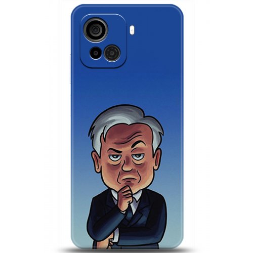 Uyumlu Kılıf HD Baskılı Kılıf - Followed Institution 5107