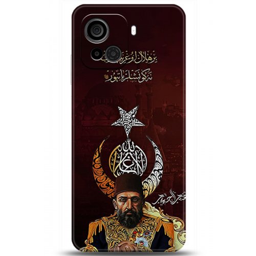 Uyumlu Kılıf HD Baskılı Kılıf - Followed Institution 5222