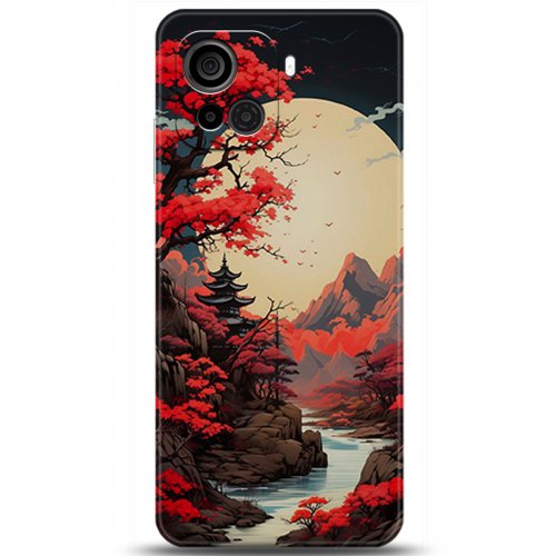 Uyumlu Kılıf HD Baskılı Kılıf - Followed Institution 5242