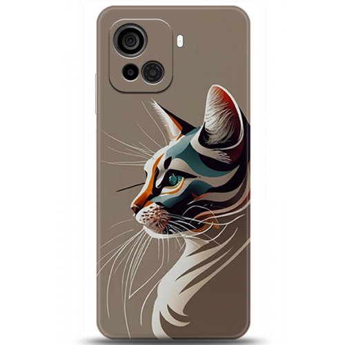 Uyumlu Kılıf HD Baskılı Kılıf - Followed Institution 5271