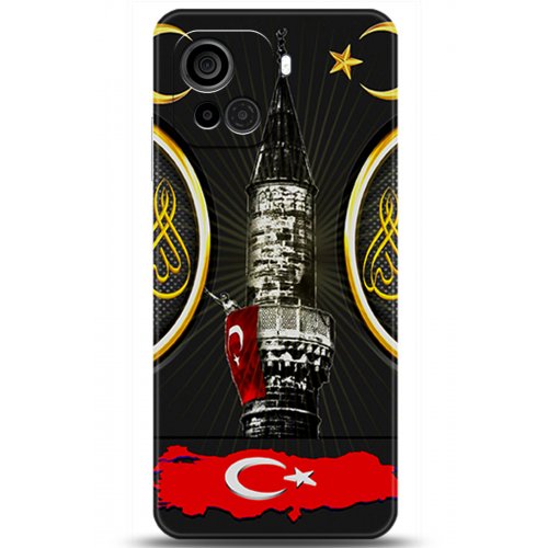 Uyumlu Kılıf HD Baskılı Kılıf - Followed Institution 5486