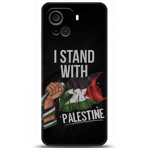 Uyumlu Kılıf HD Baskılı Kılıf - Followed Institution 5804