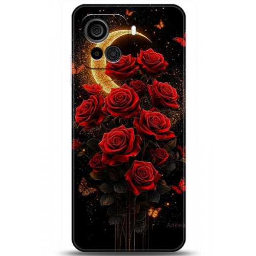 Uyumlu Kılıf HD Baskılı Kılıf - Followed Institution 5862