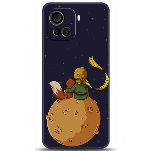 Uyumlu Kılıf HD Baskılı Kılıf - Followed Institution 5865