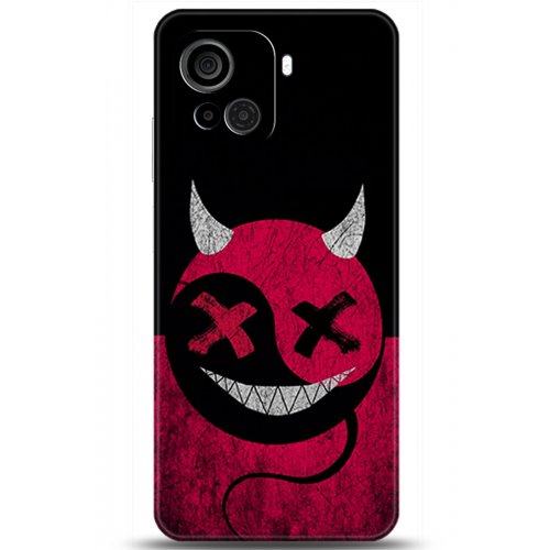 Uyumlu Kılıf HD Baskılı Kılıf - Followed Institution 5893