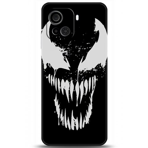 Uyumlu Kılıf HD Baskılı Kılıf - Followed Institution 5939