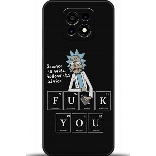 Uyumlu Kılıf HD Baskılı Kılıf - Followed Institution 5217