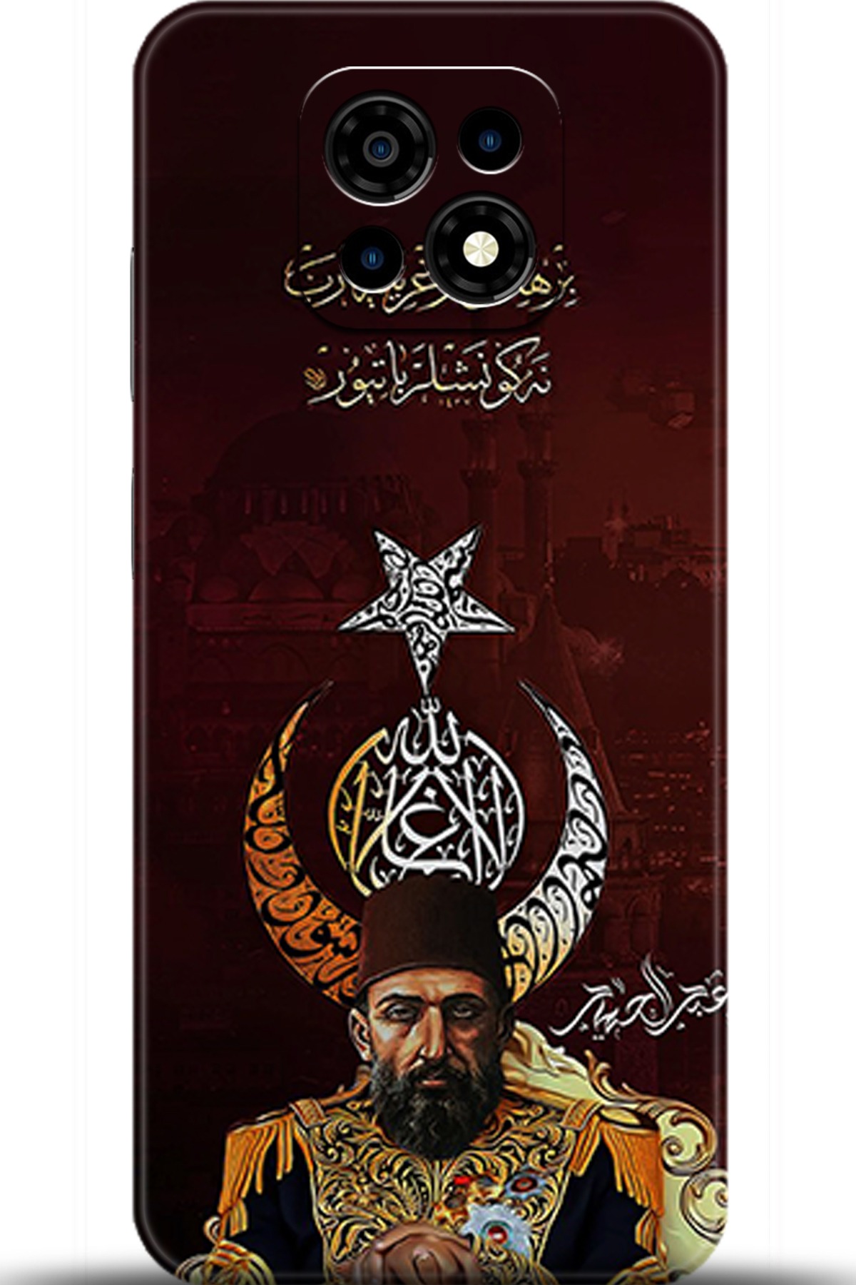 Casper Via M30 Uyumlu Kılıf HD Baskılı Kılıf - Followed Institution 5222