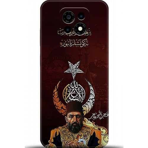 Uyumlu Kılıf HD Baskılı Kılıf - Followed Institution 5222