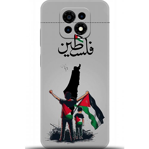 Uyumlu Kılıf HD Baskılı Kılıf - Followed Institution 5806