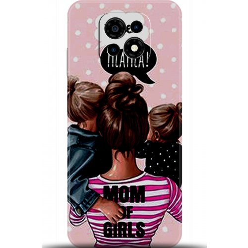 Uyumlu Kılıf HD Baskılı Kılıf - Followed Institution 5919